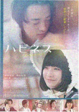 肖申克的救赎 神马电影经典